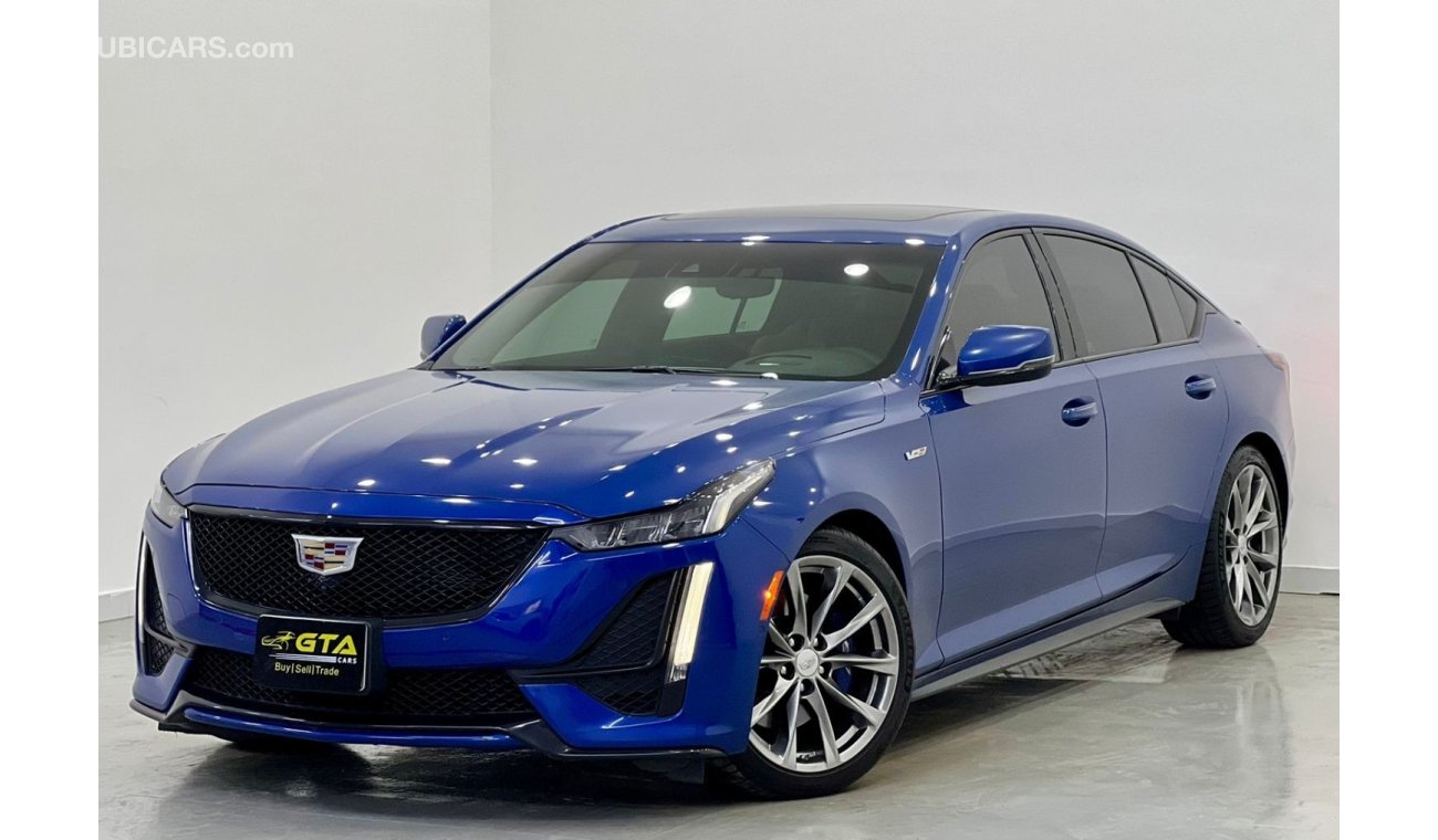 Cadillac CTS 2020 Cadillac CTS-V Agency Warranty + Service Contract, GCC