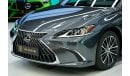 لكزس ES300h Lexus ES 300H | 2023 GCC 0km | Warranty | 360 View | Radar | Sunroof