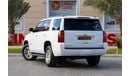 Chevrolet Tahoe 1LS 5.3L Chevrolet Tahoe 2019 GCC under Warranty with Flexible Down-Payment.