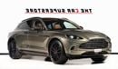 أستون مارتن DBX 2023 - ASTON MARTIN DBX - DELIVERY KMS - CARBON PACKAGE - 2 YEARS WARRANTY