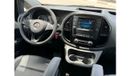 مرسيدس بنز فيتو MERCEDES BENZ VITO 2021 GCC TOURER 121