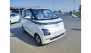 Wuling Mini EV WULING AIR EV || 300 FULL CHARGES ||  EXPORT ONEY ||