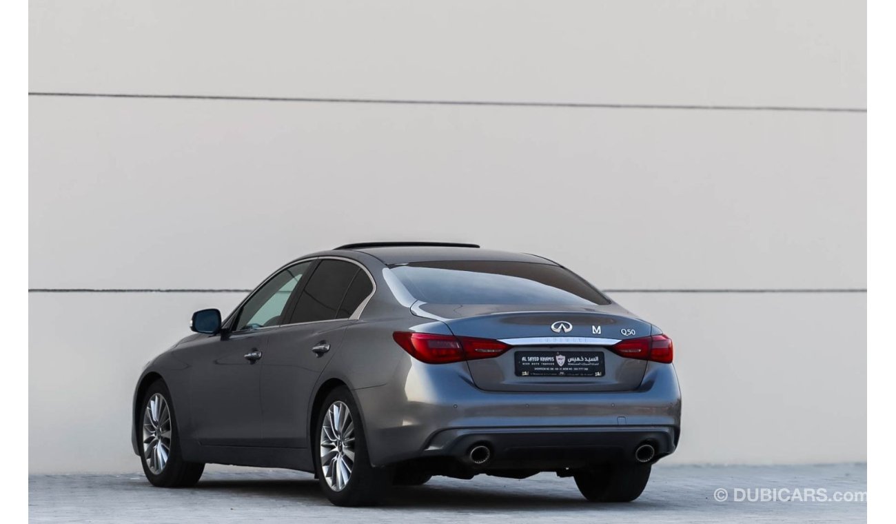 إنفينيتي Q50 2021 إنفينيتي Q50 سبورت (V37)، سيدان ذات 4 أبواب، 3 لتر 6 سلندر بنزين، أوتوماتيكية، دفع خلفي