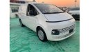 Hyundai Staria 3.5L PETROL, GCC, AUTOMATIC, CARGO, 2023