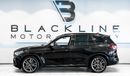 BMW X5 50i M Sport 2020 BMW X5 M50i, 2025 BMW Warranty + Service Contract, Full Service History, Low KMs, G