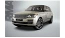 لاند روفر رينج روفر 2016 Range Rover Autobiography 5.0L V8 / Full Range Rover Service History