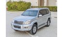 تويوتا برادو 2008 GCC V4 2.7L IN Excellent Condition