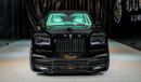 Rolls-Royce Cullinan | X-MAS AND NEW YEAR SPECIAL PRICE | ONYX CONCEPT | 3-YEAR WARRANTY AND SERVICE