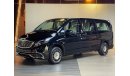 مرسيدس بنز V 250 By Barugzai Motors I 3,660 PM I Brand New I Maybach Edition