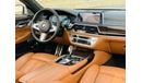 بي أم دبليو 750Li xDrive 4.4L (530 HP)