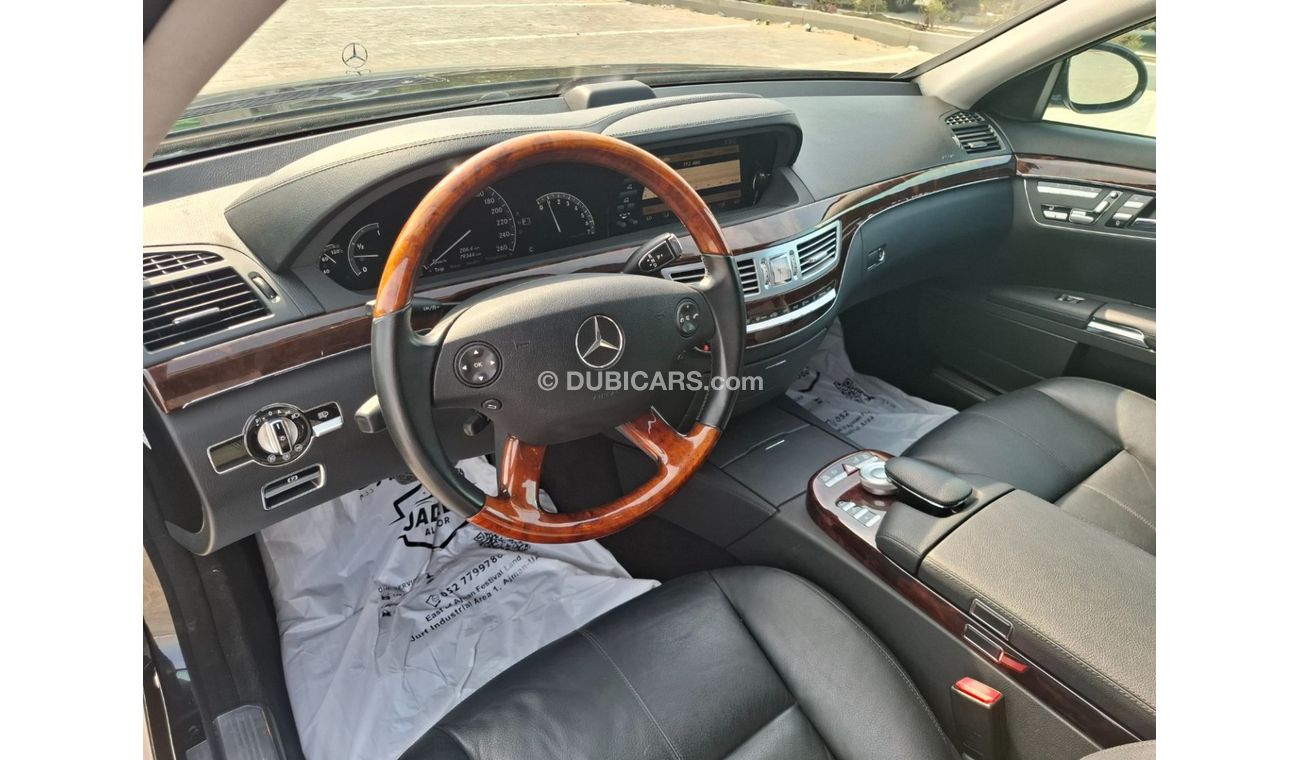 مرسيدس بنز S 350 Mercedes-Benz S350 2007 وارد اليابان اوراق جمارك  فل مخزن