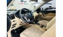 Nissan XTrail S