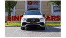 مرسيدس بنز GLE 53