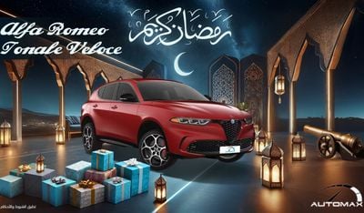 Alfa Romeo Tonale VELOCE 2.0L TURBO AWD GCC 0Km With 5 Years Or 120K KM Warranty @Official Dealer