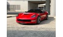 Chevrolet Corvette C7 Z06 Supercharged Manual