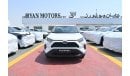 تويوتا راف ٤ Toyota Rav4 2.5L Hybrid Chinese Specs, AWD Color White, Model 2023