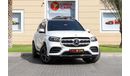 Mercedes-Benz GLS 450 X167