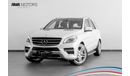 مرسيدس بنز ML 400 2015 Mercedes Benz ML400 4MATIC