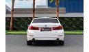 BMW 520i 20i | 2,056 P.M  | 0% Downpayment | Full BMW History!