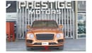 Bentley Bentayga Speed V12 AWD 2020 Used Perfect Condition Local Registration + 10%