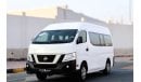 Nissan Urvan 2020 Nissan Urvan Microbus (NV350), 4dr Van, 2.5L 4cyl petrol, Manual, Front Wheel Drive