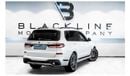 BMW X7 2023 BMW X7 xDrive 40i, 2028 BMW Warranty, 2029 BMW Service Contract, Low Kms, GCC