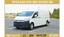 Toyota Hiace 2020 | TOYOTA HIACE | HIGH-ROOF DELIVERY VAN | GCC SPECS | T02811