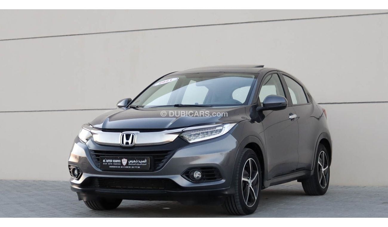 Honda HRV Honda HRV 1.8L 2021 GCC accident free in excellent condition 1175 P.M