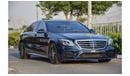 Mercedes-Benz S 560 Std