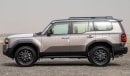 Toyota Prado 250 TX 2.8L DIESEL - BRONZE: NEW SHAPE (EXPORT ONLY)