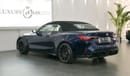 بي أم دبليو M4 Competition Xdrive