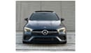 مرسيدس بنز CLA 35 AMG بريميوم +