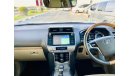 تويوتا برادو Toyota Prado kakadu 2018 RHD Diesel Engine full options top of the range