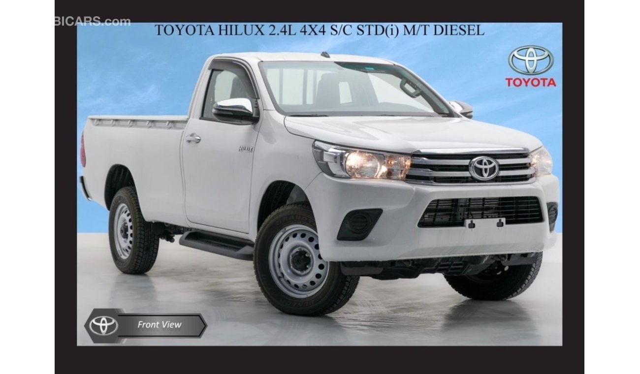 تويوتا هيلوكس TOYOTA HILUX 2.4L 4X4 S/C STD(i) M/T DSL 2024 Model Year Export Only