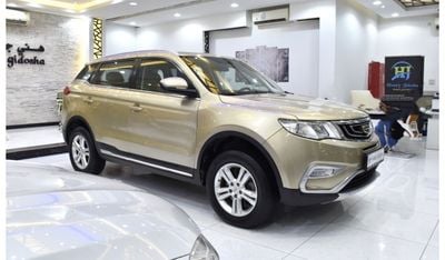 جيلي إمجراند اكس7 EXCELLENT DEAL for our Geely Emgrand X7 Sport ( 2019 Model ) in Golden Color GCC Specs