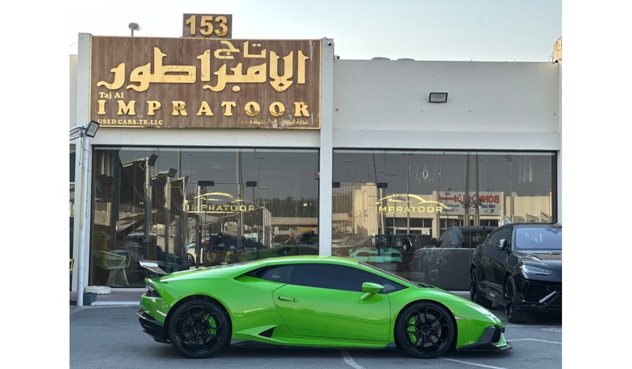 لامبورغيني هوراكان LP610-4