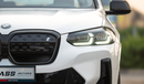 BMW iX3 2024 | BMW | IX3 | M SPORT | CREATE VERSION