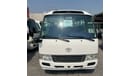 Toyota Coaster