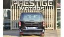 Mercedes-Benz V 300 Avantgarde+ Extra Long/2025/GCC/2 Years Local Warranty