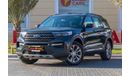 فورد إكسبلورر XLT 202A 2.3L 4WD Ford Explorer XLT (7 SEATER) 2022 GCC under Agency Warranty and Service Contract w