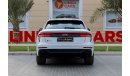 أودي RSQ8 Audi RSQ8 TFSI Quattro 2021 GCC under Warranty with Flexible Down-Payment/ Flood Free.