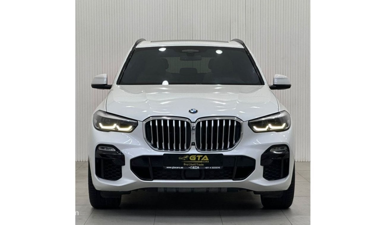 بي أم دبليو X5 40i xDrive 40i xDrive