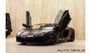 لامبورغيني أفينتادور Lamborghini Aventador LP700-4 Coupe