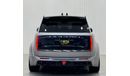 لاند روفر رينج روفر 2023 Range Rover Vogue SV Venuum Edition 1 OF 50, 5Y Agency Warranty, Full Service History, GCC