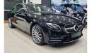 مرسيدس بنز E 350 Std