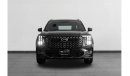 جي إي سي GS 8 2024 GAC GS8 320T 4WD / 7-Seater / GAC Warranty / Delivery Mileage