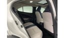 Lexus UX200 Premier| 1 year free warranty | Exclusive Eid offer