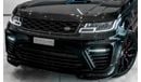 لاند روفر رينج روفر سبورت 2022 URBAN Range Rover Sport HST, 2026 Al Tayer Warranty + Service, Low KMs, GCC