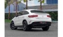 مرسيدس بنز GLE 43 AMG 43 AMG | 3,642 P.M  | 0% Downpayment | Excellent Condition!