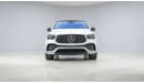 مرسيدس بنز GLE 53 AMG كوبيه - Warranty until Apr 2026 - Approved Prepared Vehicle